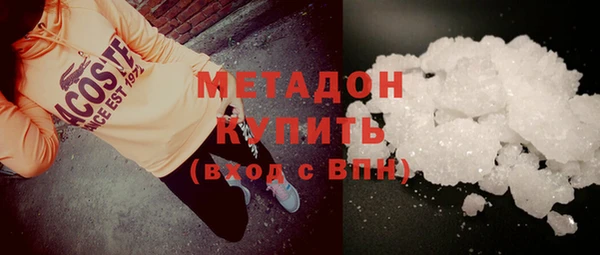 МДПВ Костерёво