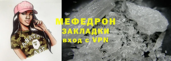 спиды Корсаков