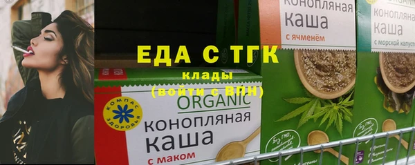 mdma Кодинск
