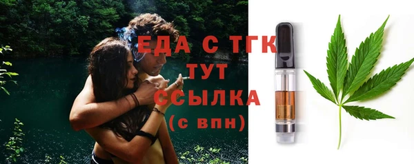 mdma Кодинск