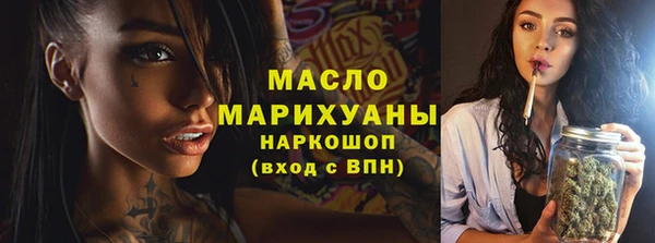 mdma Кодинск
