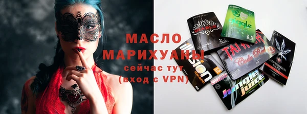спиды Корсаков