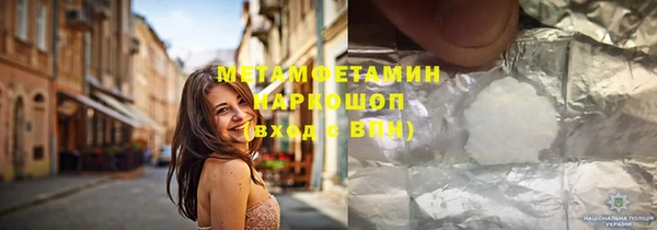 spice Козловка