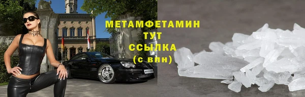 МДПВ Костерёво