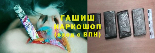 не бодяженный Киреевск