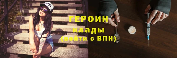 mdma Кодинск