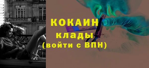 mdma Кодинск