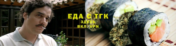 COCAINE Красноперекопск