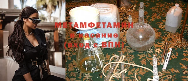 спиды Корсаков
