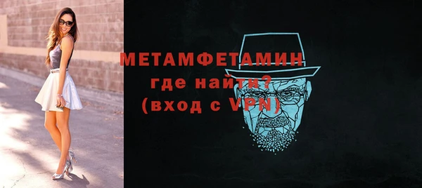 гидра Коряжма