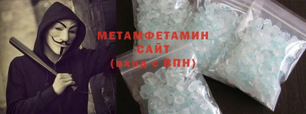 МДПВ Костерёво