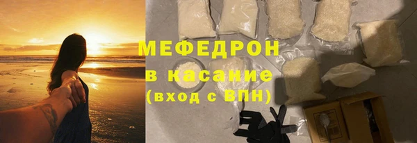 шишки Козельск