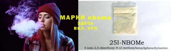 mdma Кодинск