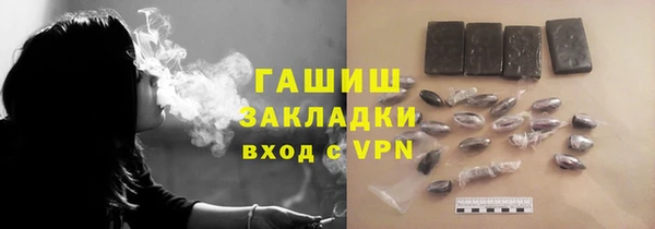 спиды Корсаков