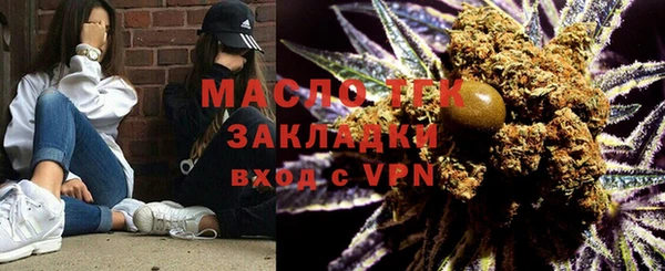 меф VHQ Краснотурьинск