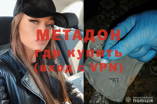 гидра Коряжма