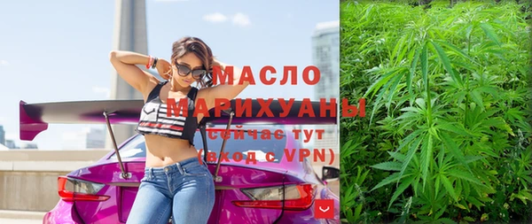 spice Козловка
