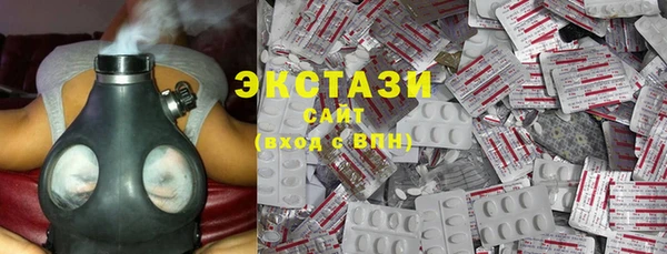mdma Кодинск