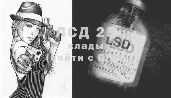 mdma Кодинск