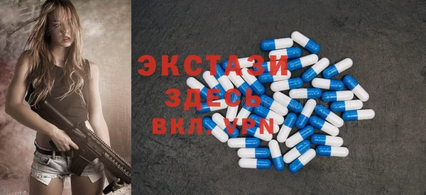 COCAINE Беслан