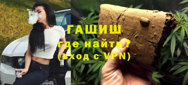 COCAINE Красноперекопск