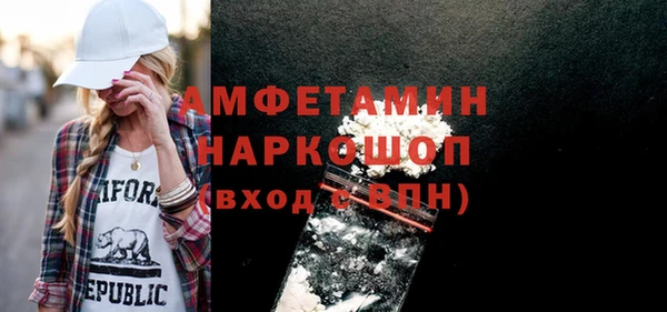 шишки Киренск