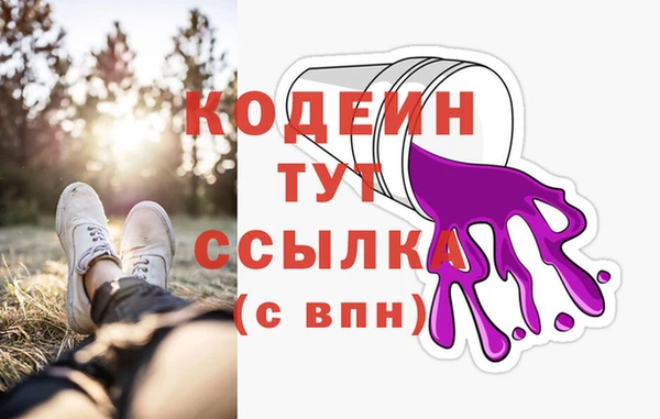 меф VHQ Краснотурьинск