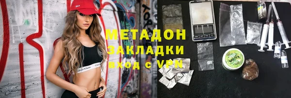 шишки Козельск