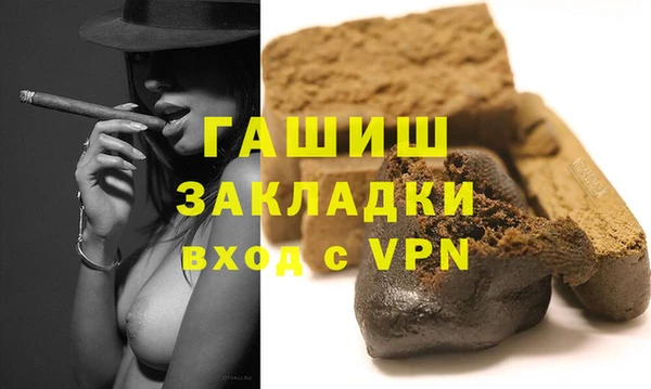 spice Козловка