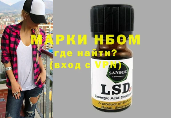 spice Козловка