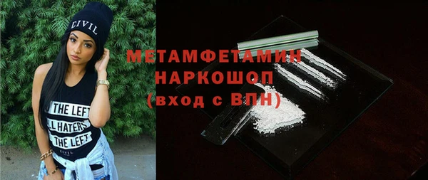 spice Козловка