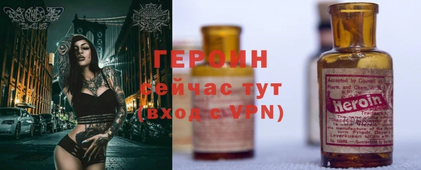 спиды Корсаков