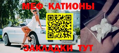прущие грибы Жуковский