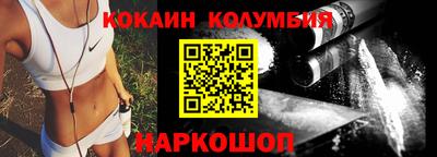 наркотики Заводоуковск