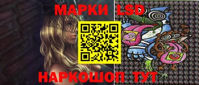наркотики Заводоуковск