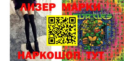 прущие грибы Жуковский