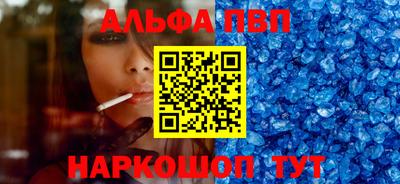наркотики Заводоуковск