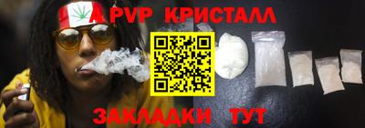 наркотики Заводоуковск