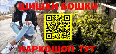 наркотики Заводоуковск