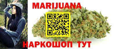 наркотики Заводоуковск