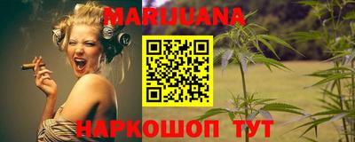 тгк Заволжье
