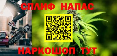 mix Ипатово