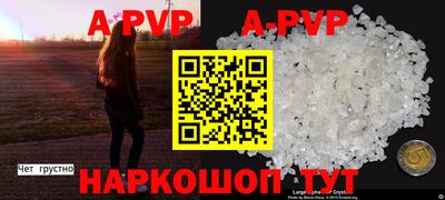 наркотики Заводоуковск