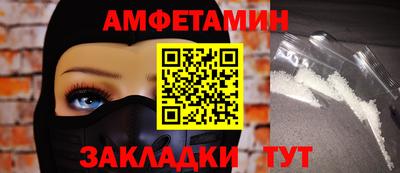 тгк Заволжье