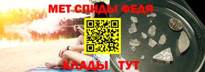 прущие грибы Жуковский