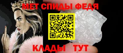 наркотики Заводоуковск
