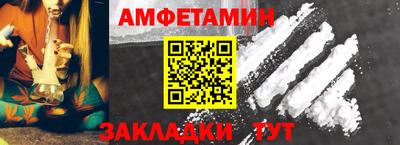 прущие грибы Жуковский