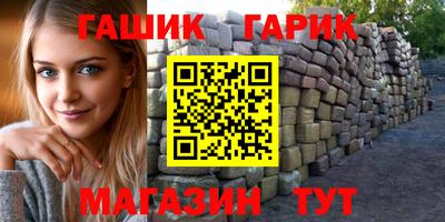 наркотики Заводоуковск