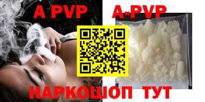 прущие грибы Жуковский