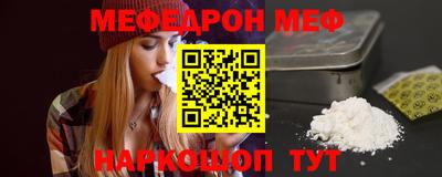 тгк Заволжье